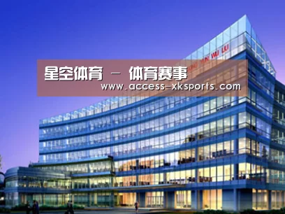 案例展示五(图1) 案例展示五(图1)